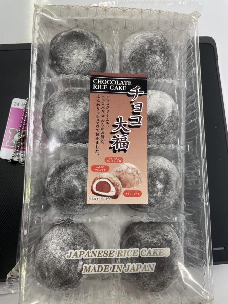 Japanese rice cakes given out to Morton students.